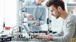Отзывы о работе  инженером-конструктором
